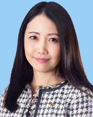 栗原 深雪 先生